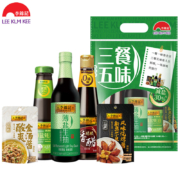 李锦记 三餐五味套装（薄盐生抽500g+蚝油240g+香醋500g+金汤酱100g+烤肉酱110g）