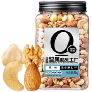 天虹牌2斤混合纯果仁罐装干果每日坚果1kg孕妇零食巴旦木腰果核桃
