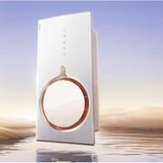 AUPU 奥普 Q360C 热能环浴霸