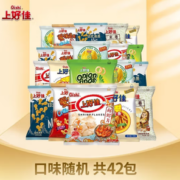 Oishi 上好佳 薯片零食组合 42包