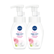 妮维雅（NIVEA） 氨基酸洗面奶 180g双支装