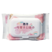 12点开始：惠寻 京东自有品牌 母婴手口湿巾60片*2包（共120片）