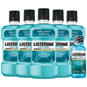 李施德林（LISTERINE）冰蓝漱口水500ml口气清新口腔清洁温和减少口腔细菌深层清洁多瓶 冰蓝劲爽500ml*5