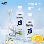 Hidolly  百多利 电解质气泡水 300ml*8瓶