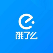 饿了么 年卡会员 12个月