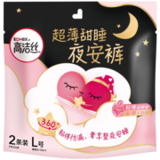 高洁丝（Kotex）裤型卫生巾夜安裤 经典款蚕丝感 贴体防漏安睡裤安心裤 夜安裤 L码*9条