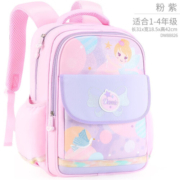 多妙屋书包女生小学生一三四年级新款女孩减负儿童双肩包 粉紫88826