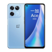京东百亿补贴：OnePlus 一加 Ace 竞速版 5 G智能手机 12GB+256GB