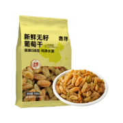 学生专享：惠寻 吐鲁番葡萄干 500g