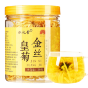 弘礼堂 金丝皇菊大菊花茶20克（约60朵）