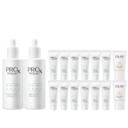 玉兰油（OLAY）第2代ProX淡斑小白瓶80ml双支装面部美白精华护肤品烟酰胺淡痘印