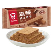 概率券：Garden 嘉顿 威化饼干 巧克力味/柠檬味 200g/包*3件