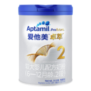 Aptamil 爱他美 卓萃系列 较大婴儿配方奶粉 2段 900g