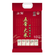 北纯 五常稻花香 东北大米 10kg