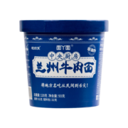 吃欢天吃欢天太和板面145g*8桶上汤牛肉味非油炸骨汤方便面手擀宽面夜宵 【12桶】兰州牛肉拉面93g*12桶