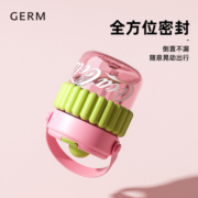 GERM可口可乐联名吸管杯女生高颜值可爱咖啡夏季儿童便携随手杯