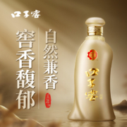 口子窖 五年型 46度兼香型白酒 500ml*6瓶整箱装
