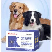 RAMICAL 雷米高 驱虫药中大型犬体内外驱虫半年套装 体外滴剂1.34ml整盒6支装+体内驱虫2盒装