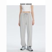 Basic House/百家好防晒裤女2023夏季新款防紫外线冰凉垂感阔腿裤