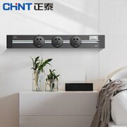 CHNT 正泰 移动轨道插座 壁挂式 曜石黑 60cm轨道+3个插座