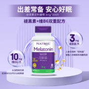 Natrol 纳妥 长效型缓释片褪黑素 30mg*100片
