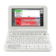 卡西欧（CASIO） 「七天试用」卡西欧电子词典E-R99小初高大学英语辞典 考研英语词典翻译机 雪瓷白