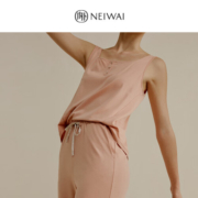 NEIWAI内外【甄选3】睡衣家居服女套装背心式连体裤多场景可外穿 橄榄绿 S