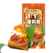限地区、需抢券：五芳斋 嘉兴特产 爆料双蛋黄五花肉粽280g*2件