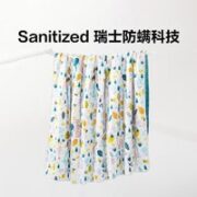 LOVO 乐蜗家纺 丛林精灵 抗菌可水洗夏凉被 200*230cm