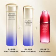资生堂（Shiseido）悦薇水乳套装 珀翡紧致亮肤面部护肤礼盒套装补水保湿 三件套（水乳滋润+红腰子50ml）