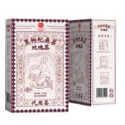 好日子黑枸杞桑葚玫瑰茶男女养生茶饮枸杞茶袋泡茶女神茶熬夜必备 黑枸杞桑葚玫瑰茶 120g * 1盒