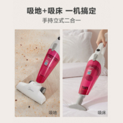 美的吸尘器家用强力大功率小型迷你手持推杆车载吸尘机SC861A