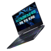 京东百亿补贴：宏碁 掠夺者战斧300 12代i 9+满血RTX3070Ti