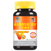 PLUS会员、概率券：修正  维生素C含片  0.65g*60片