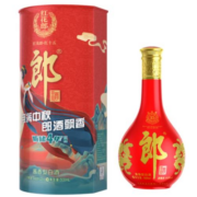 PLUS会员：LANGJIU 郎酒 红花郎酒十五 酱香型白酒 44.8度 500mLx2