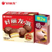 Orion 好丽友 巧克力派12枚+2枚赠品