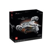 LEGO乐高75331剃刀冠号星球大战系列儿童益智拼装积木玩具礼物