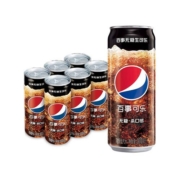 Pepsi百事无糖生可乐系列碳酸饮料330ml*6整箱装汽水新品