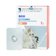 海乐妙 猫咪驱虫药体内外一体 2kg以下 1粒