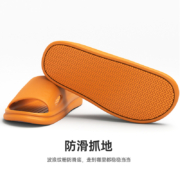 天降福利：缇蝶 拖鞋 多款可选