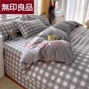 無印良品 ins风 AB双面纯棉印花四件套