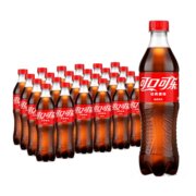 可口可乐（Coca-Cola）Coca-Cola 碳酸饮料 500ml*24瓶 新老包装随机发货