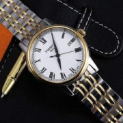 Tissot 天梭 Carson 卡森系列 男士钢带石英手表T085.410.22.013.00