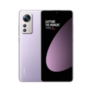PLUS会员、需抢券：小米12S 骁龙8+ 8GB+256GB 紫色 5G手机