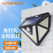 神火（SupFire） 太阳能灯壁灯人体感应  FF6-B 33W 人体感应