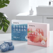 概率券：网易严选 蓝泡泡香氛马桶清洁剂 白桃50g*4