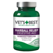 维倍思（VET'S BEST）美国绿十字猫草片猫咪调理肠胃吐毛球化毛膏化毛球片 60片*3瓶