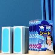 天降福利：wecan 维康 冰凉降温贴 10片