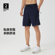 迪卡侬运动短裤男夏速干裤排汗凉感透气健身套装美式篮球裤MSGS
