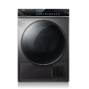 每日10点、限杭州地区、需抢券：Haier 海尔 晶彩烘干机家用  GBN100-189U1